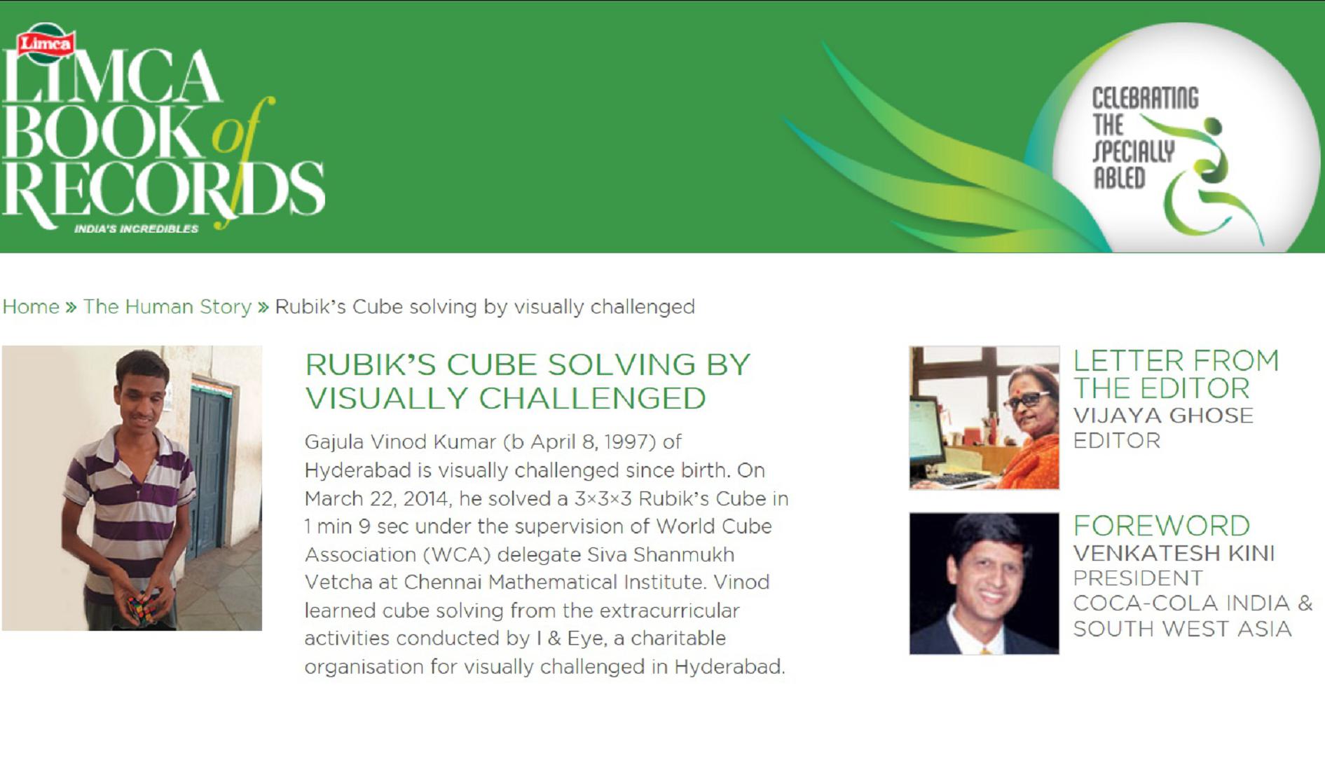 Student solving a Rubiks Cube by touch — featured in Limca Book of Records
